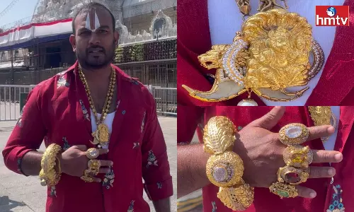 Man Who Wears One And A Half Kg Gold And Went Tirumala Temple