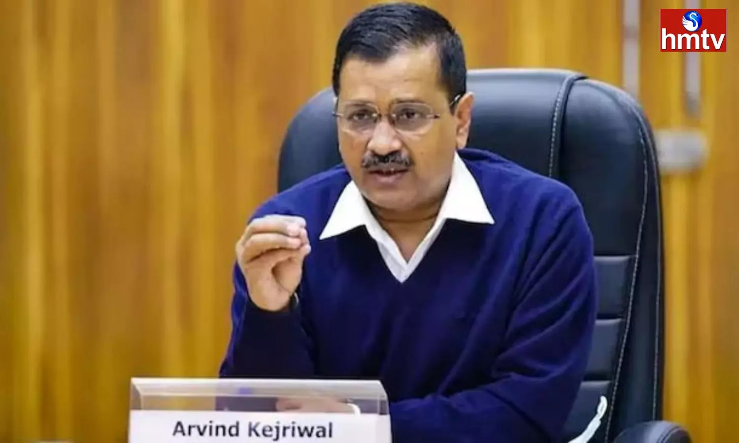 CM Arvind Kejriwal Reacts To ED Notice In Liquor Scam
