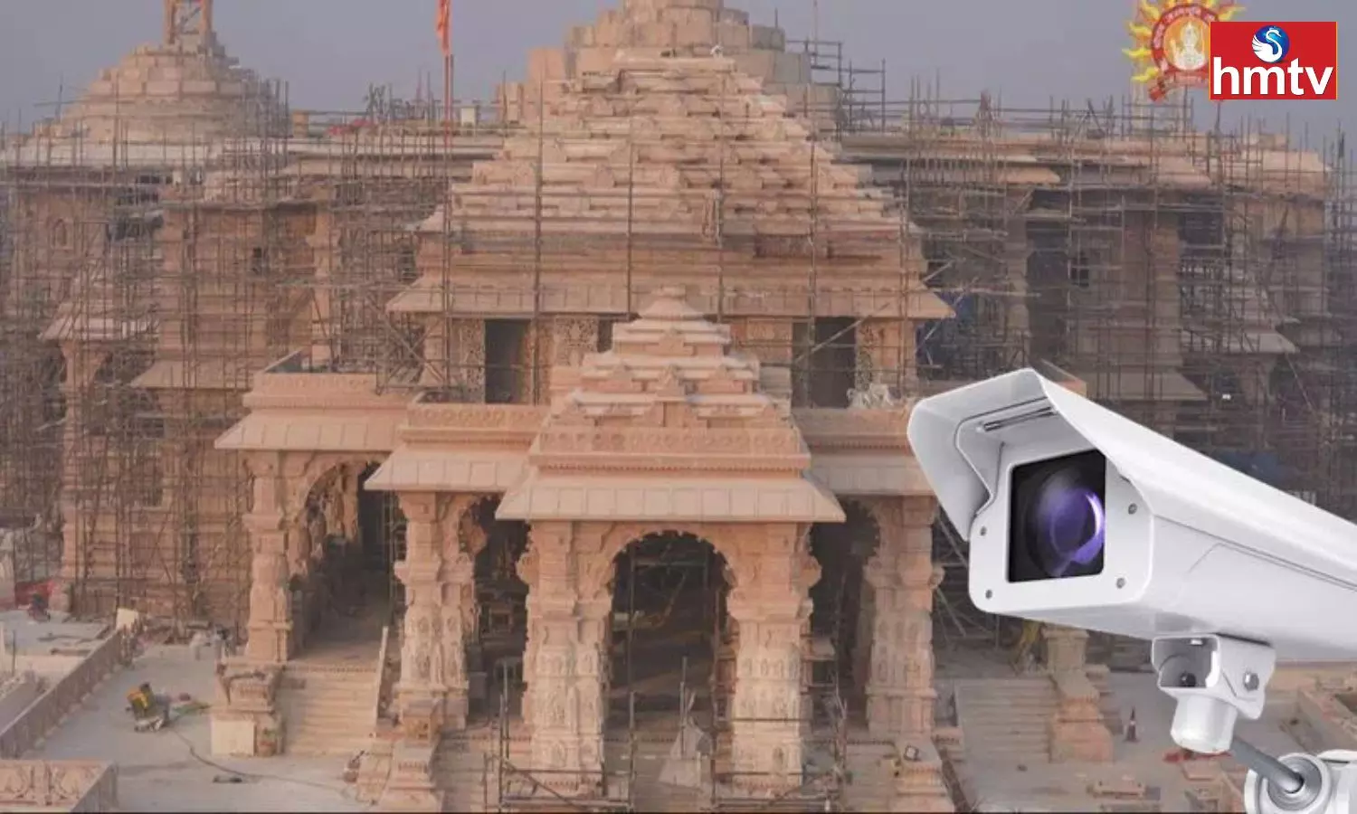 High Security Implemented At Ayodhya Ram Mandir