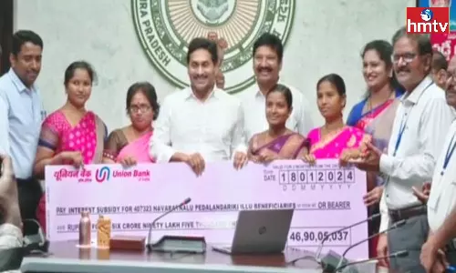Release Of Interest Reimbursement For House Beneficiaries In AP