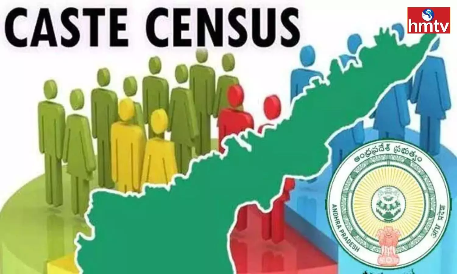 The Process Of Caste Census Will Start In The Andhra Pradesh From Today