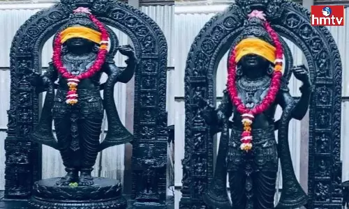 Trust Released The Statue Of Bala Ram In Ayodhya First Time Idol Was Introduced To The Outside World With A Photograph