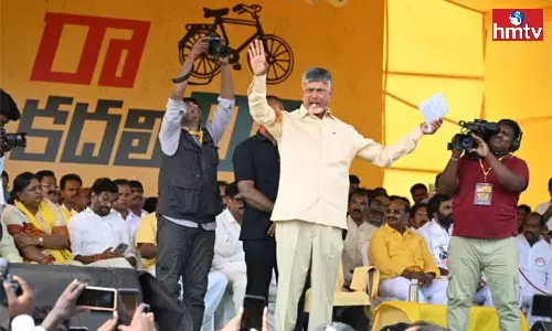 Chandrababu Speech At Kadalira Sabha Chandrababu Speech At Kadalira Sabha