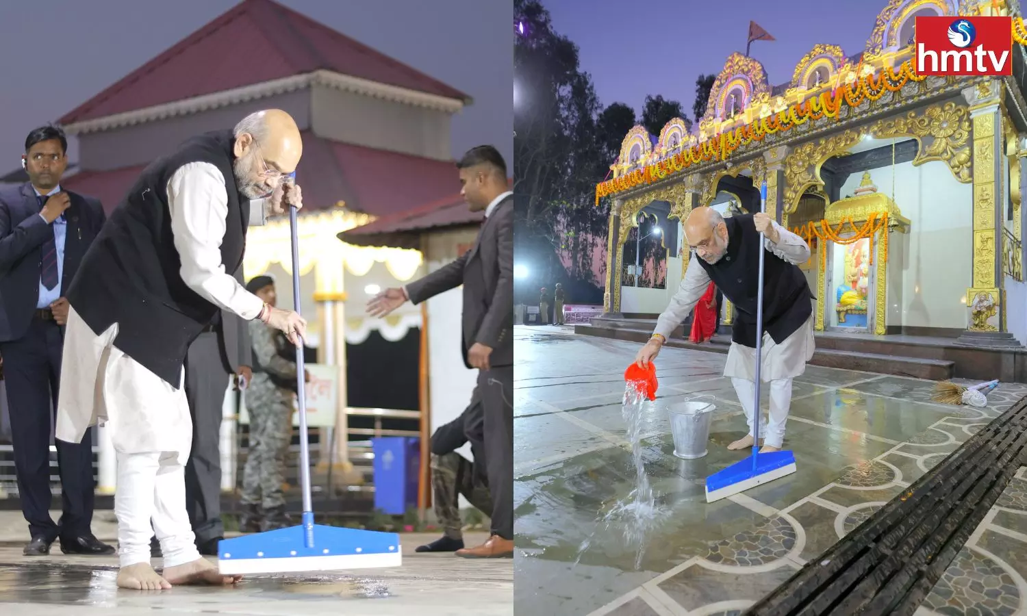 Amit Shah cleaned the Mahabhairab temple in Assam