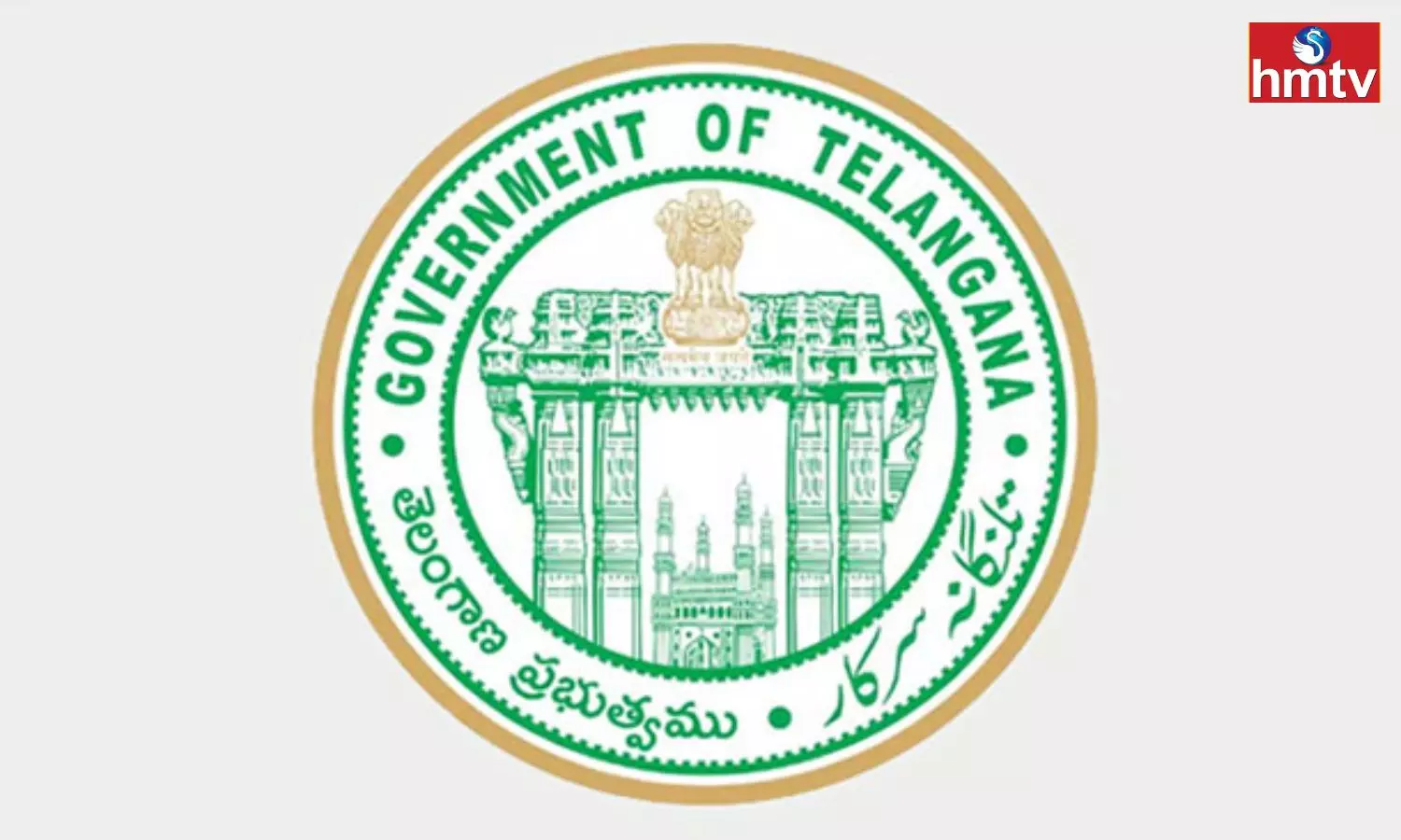 The Telangana Government has Appointed three Advisers