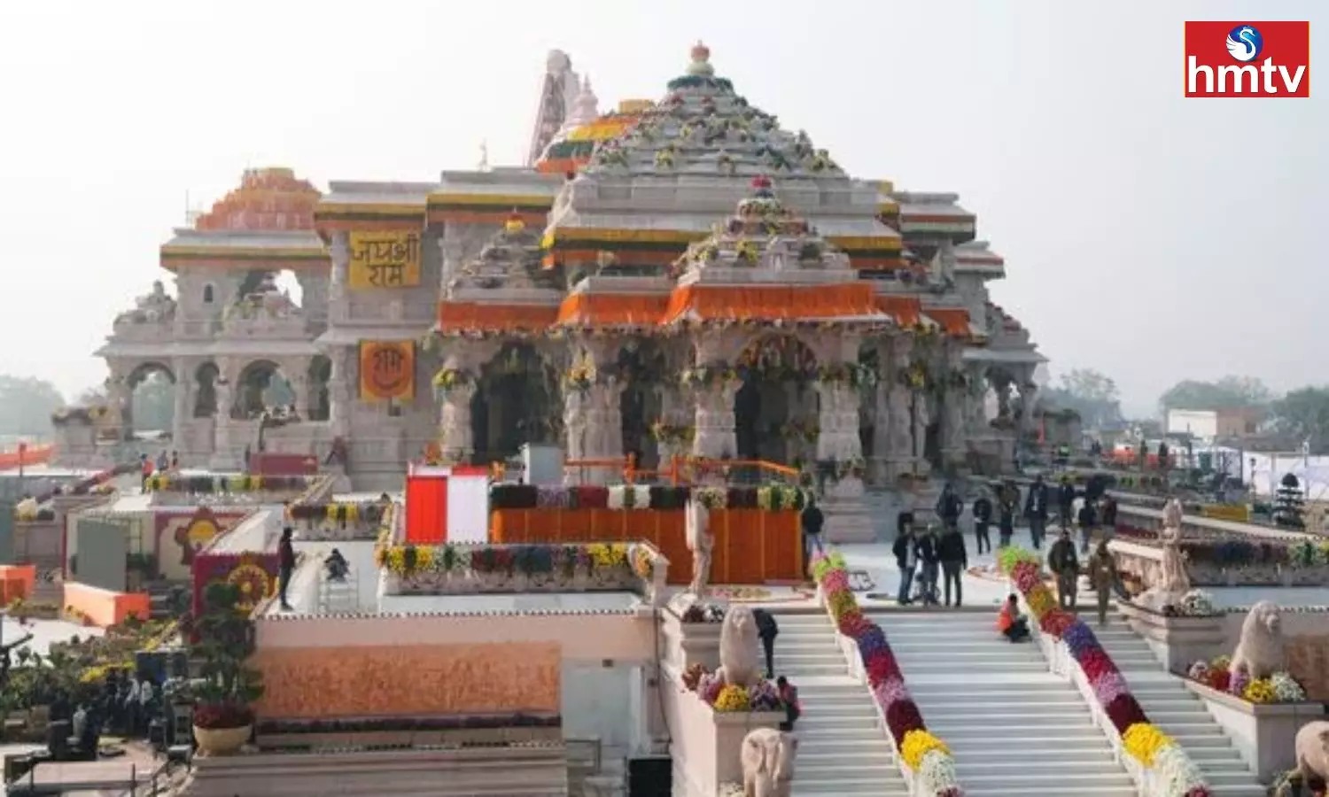 Ayodhya Ram Mandir Inauguration Eminent Personalities Arrive in Ayodhya