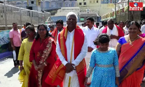 Kadiyam Srihari Family Visits Tirumala Tirupathi Temple