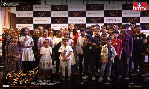 Sitara Hosts Special Screening of Guntur Kaaram for Orphans Sitara Hosts Special Screening of Guntur Kaaram for Orphans