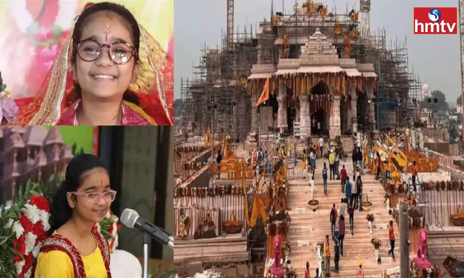 14 Year Old Girl Donates Rs 52 Lakhs To Ayodhya Ram Mandir