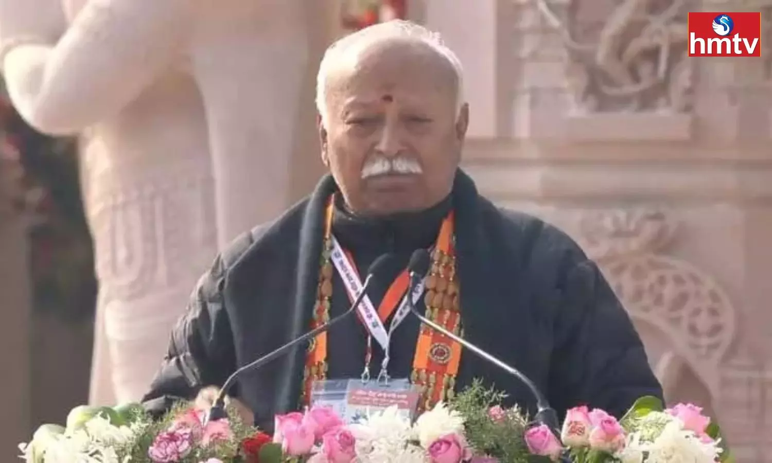 Mohan Bhagwat Speech At Ram Mandir Inauguration