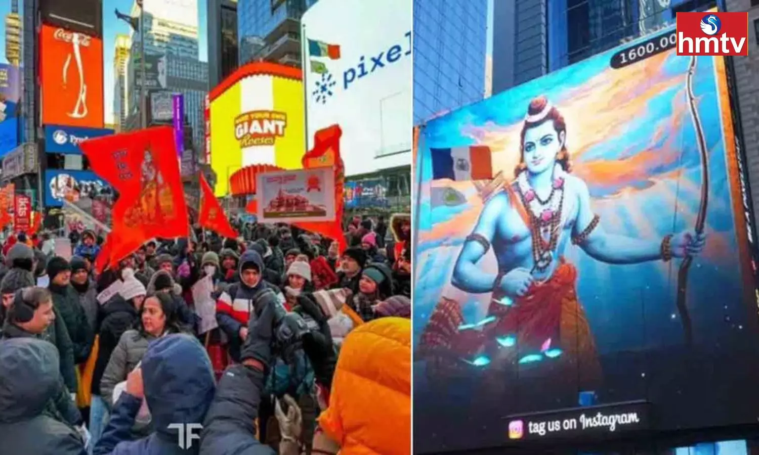 Times Square: రామనామ జపంతో మార్మోగిన ప్రఖ్యాత న్యూయార్క్‌ టైమ్స్‌ స్వ్కేర్‌