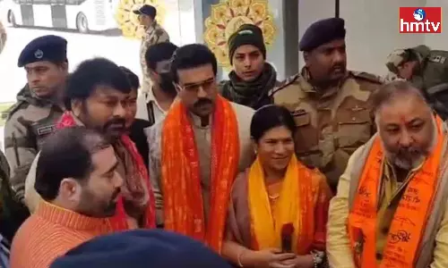 Chiranjeevi And Ram Charan Reach Ayodhya Ram Mandir For Inauguration