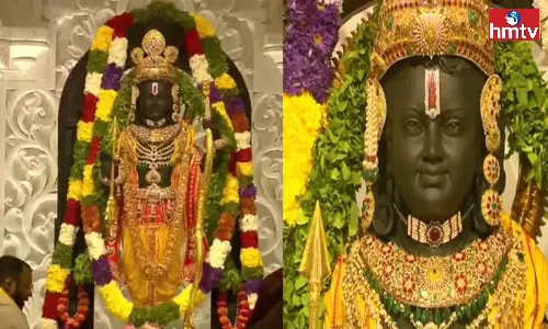 Ayodhya Ram Mandir Inauguration