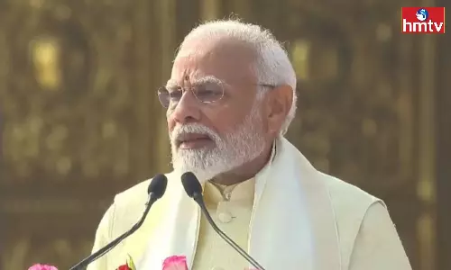 Narendra Modi Speech At Ram Mandir Inauguration