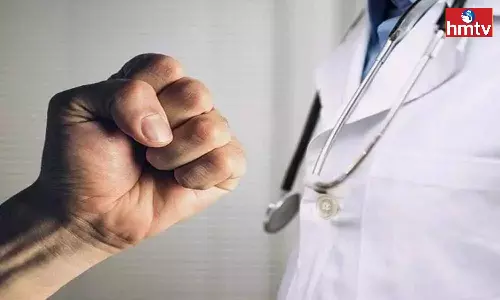 Dont Misbehave In Hospital Rules Are Strict As Per Law