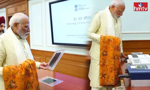 Pradhan Mantri Suryodaya Yojana Pradhan Mantri Suryodaya Yojana