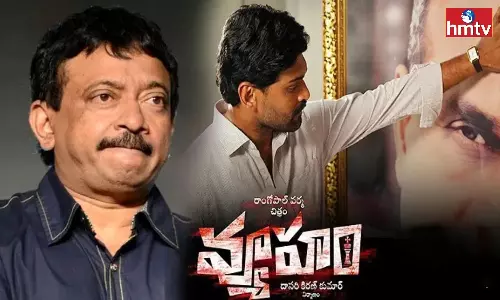 The High Court Quashed The Certificate Issued By The Censor Board The High Court Quashed The Certificate Issued By The Censor Board