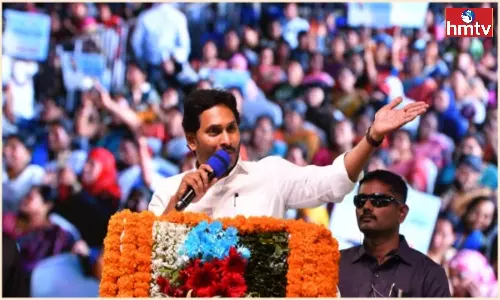 CM Jagan Comments On Chandrababu