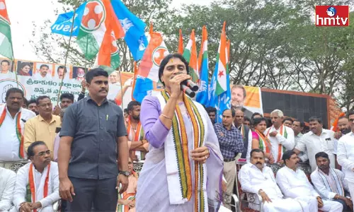 YS Sharmila Comments On Jagan And BJP