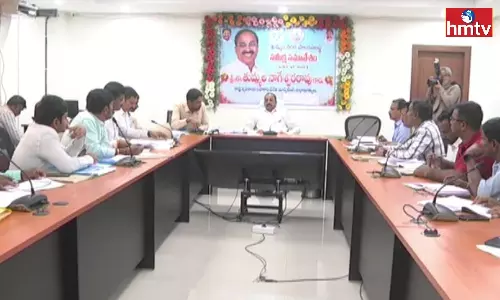 Thummala Nageswara Rao Review With Officials In Khammam Corporation