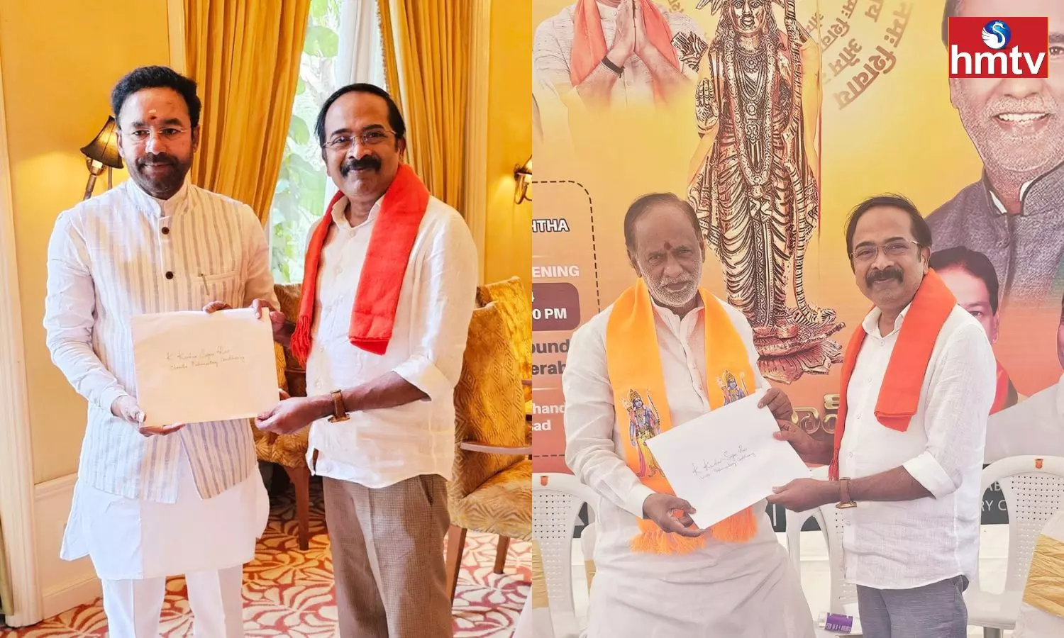 Krishna Sagar Rao Said That If Bjp Party Decided To Give MP Ticket I Would Win