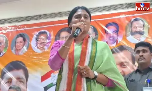 YS Sharmila Hot Comments on Jagan