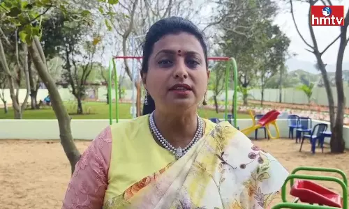 Minister Roja Inaugurated Tuda Park In Vadamalapet Of Tirupati District Minister Roja Inaugurated Tuda Park In Vadamalapet Of Tirupati District