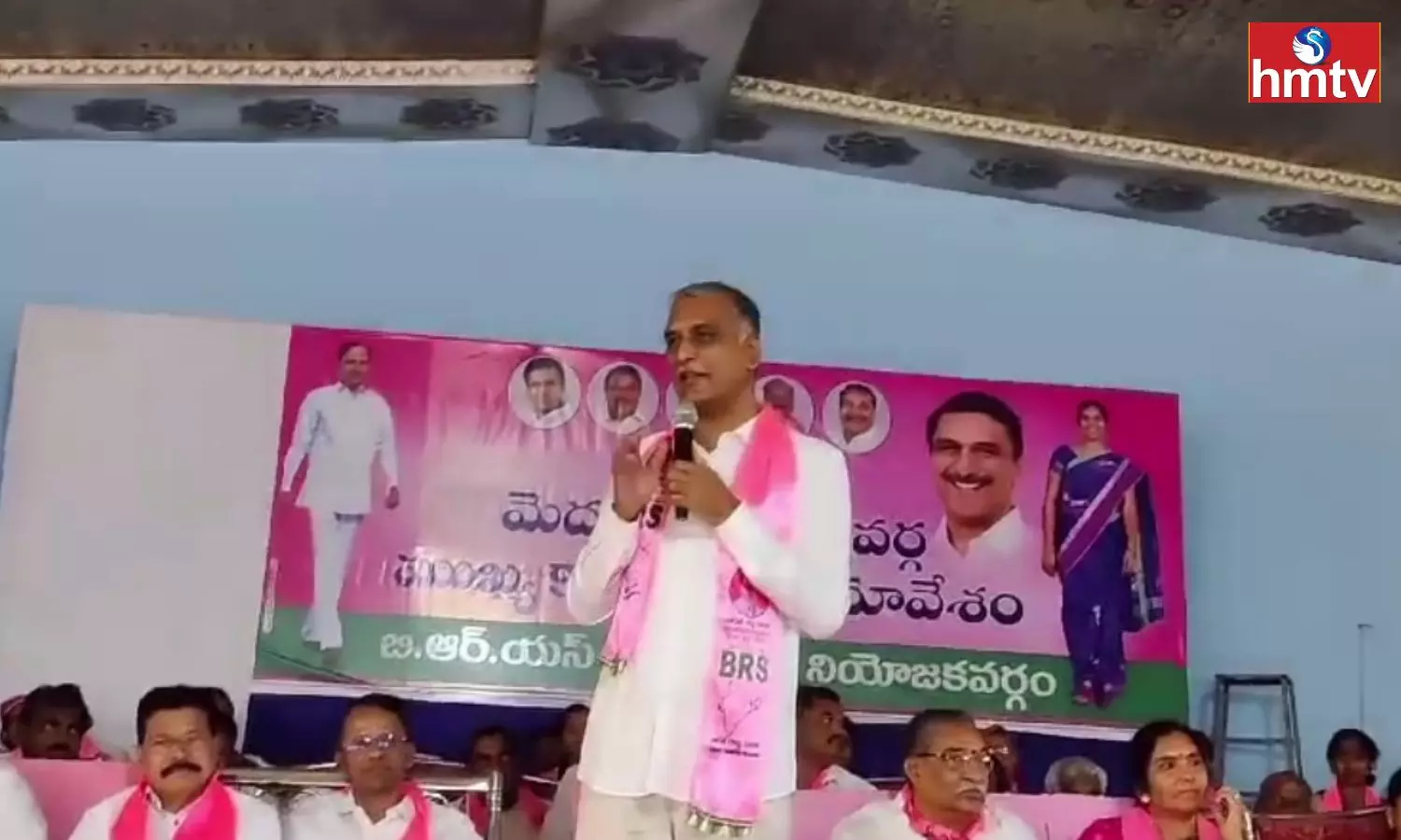 Harish Rao Comments On Congress Harish Rao Comments On Congress
