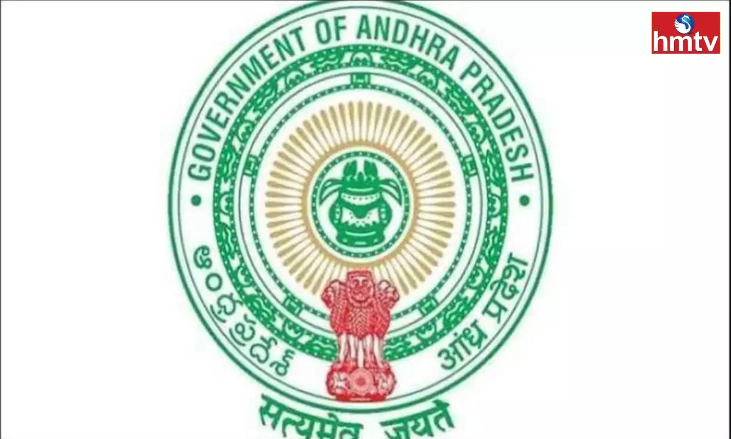 21 Ias Officers Transfered In Andhra Pradesh