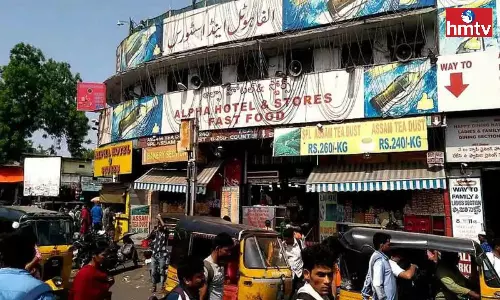 Bomb Threat To Secunderabad Alfa Hotel