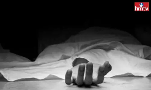 A Man Committed Suicide Due to Harassment by the Home Guard in Ramanthapur
