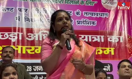 Caste Census Of BCs Should Be Taken Up Immediately BRS MLC Kavitha