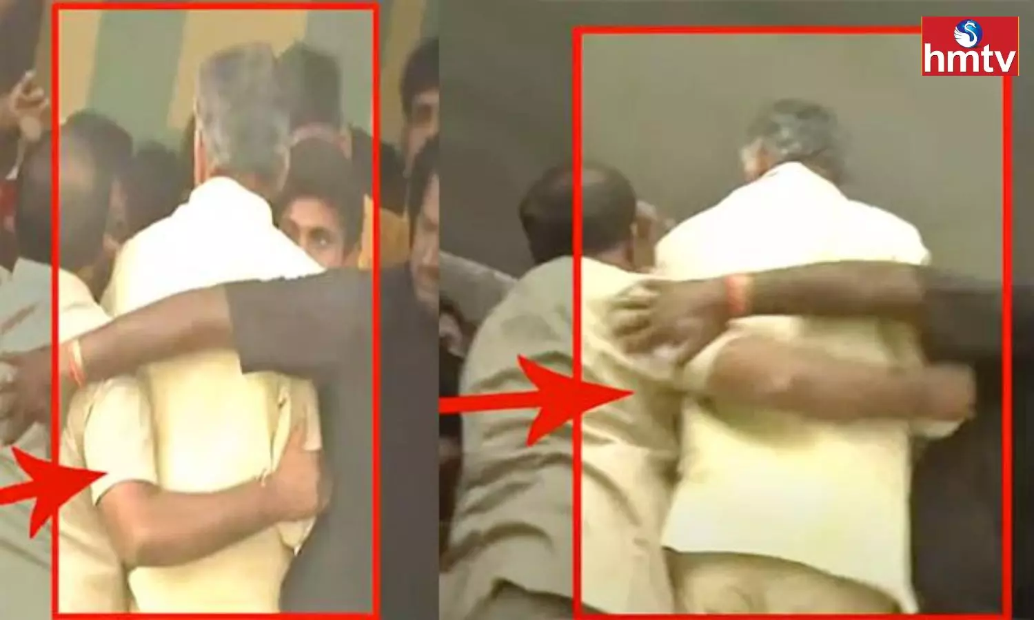 Security Personnel Saves Chandrababu From Slippery