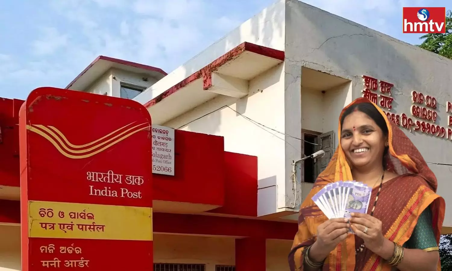 These 2 Post Office Schemes Are the Very Best Women Get Valuable Returns