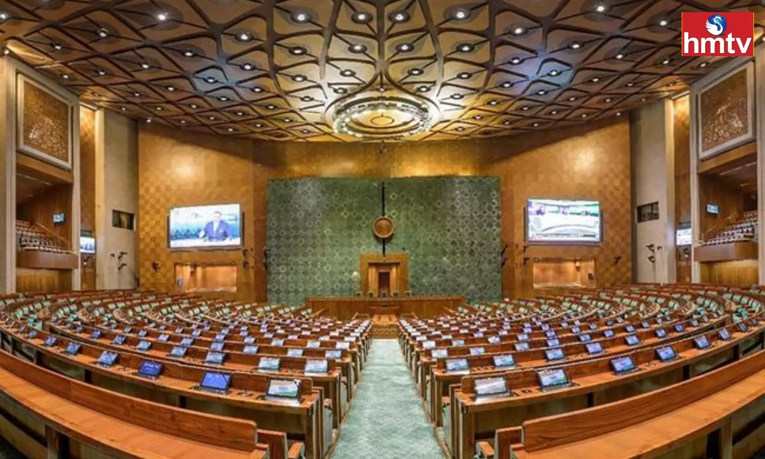 Ahead Parliament Budget 2024 Session MPs Suspension Revoked