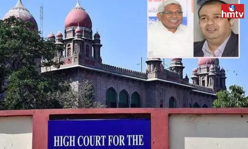 Ts High Court Orders No Swearing Ceremony To Governor Quota Mlcs Ts High Court Orders No Swearing Ceremony To Governor Quota Mlcs