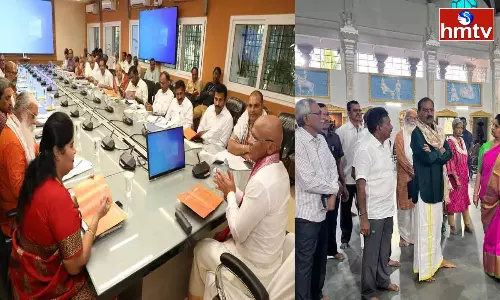 TTD Sanatana Dharmic Conference In Tirumala Start From February 3​