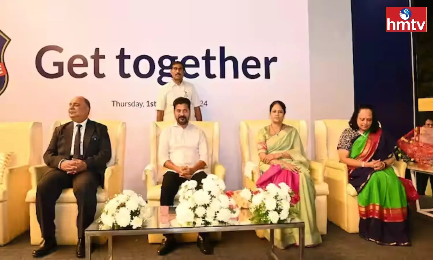 Revanth Reddy Attends In IPS Officers Get Together Program Revanth Reddy Attends In IPS Officers Get Together Program