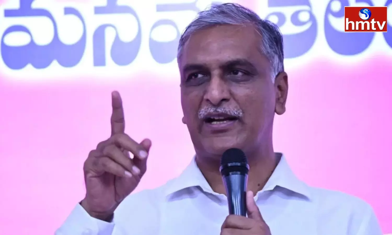 Harish Rao Fire on Handover of Projects to Krishna Board