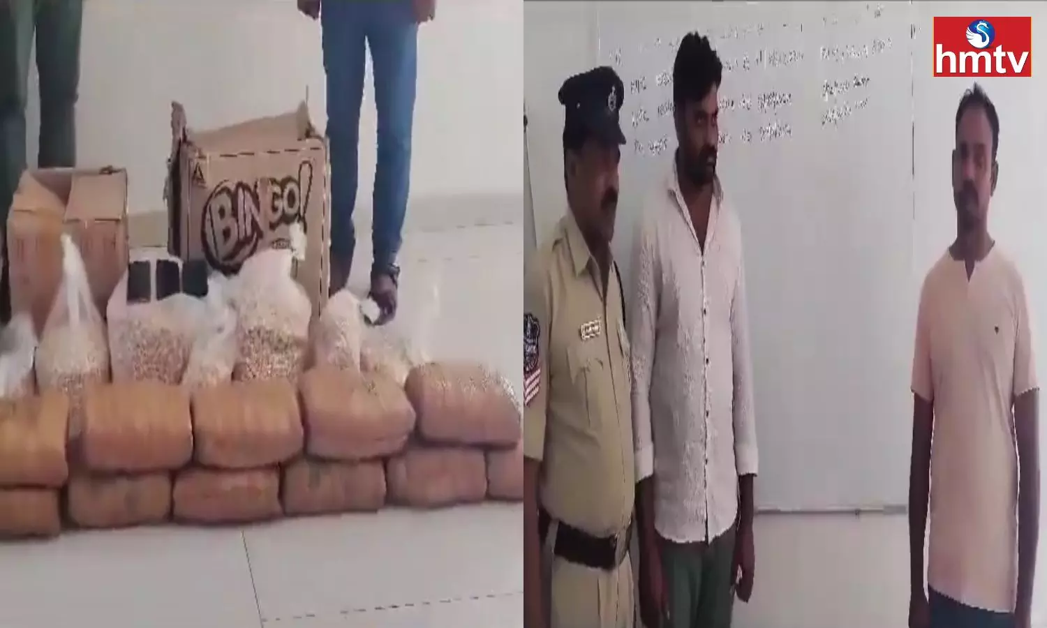Ganja Smuggling: Andhra Police Caught In Hyderabad