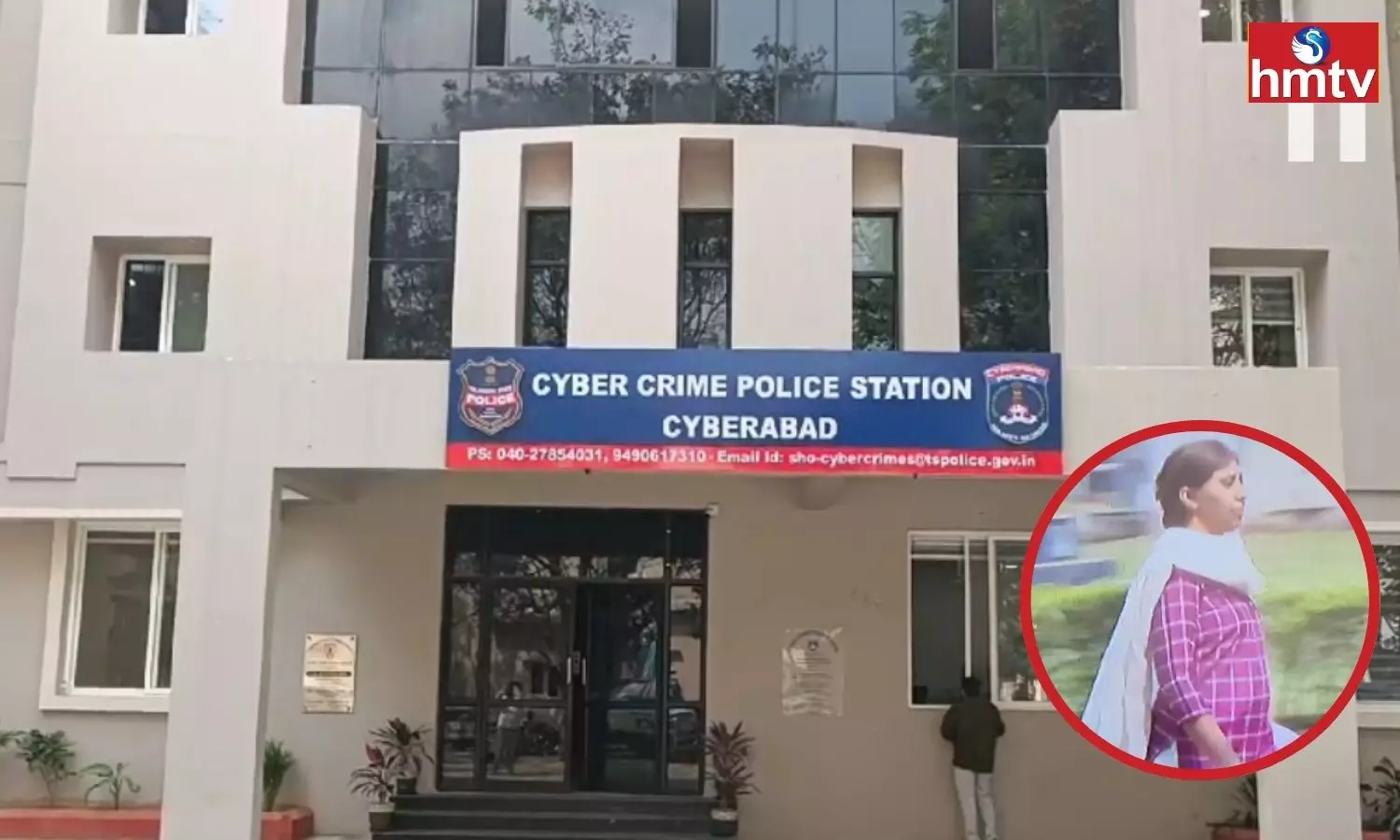 YS Sunitha Who Complained In Cyber Crime