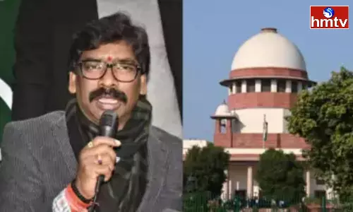 Supreme Court Rejected Hemant Soren Petition
