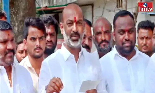 Bandi Sanjay Comments On Congress Bandi Sanjay Comments On Congress