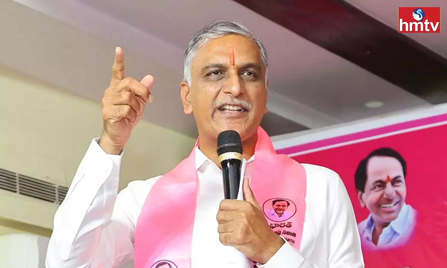 Harish Rao Comments On Congress