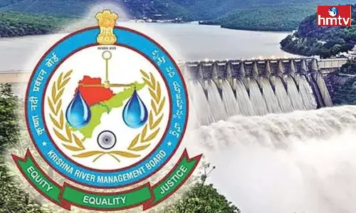 BRS Is Serious About Handing Over Krishna Projects To The Board BRS Is Serious About Handing Over Krishna Projects To The Board