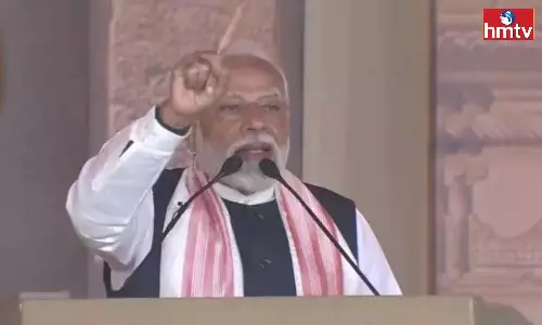 Prime Minister Narendra Public Meeting In Guwahati Assam Prime Minister Narendra Public Meeting In Guwahati Assam