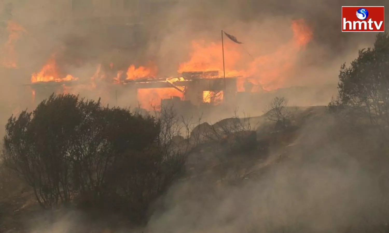 Unstoppable Fire in Chile 64 People Died