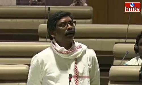 Jharkhand Assembly Election Results 2024