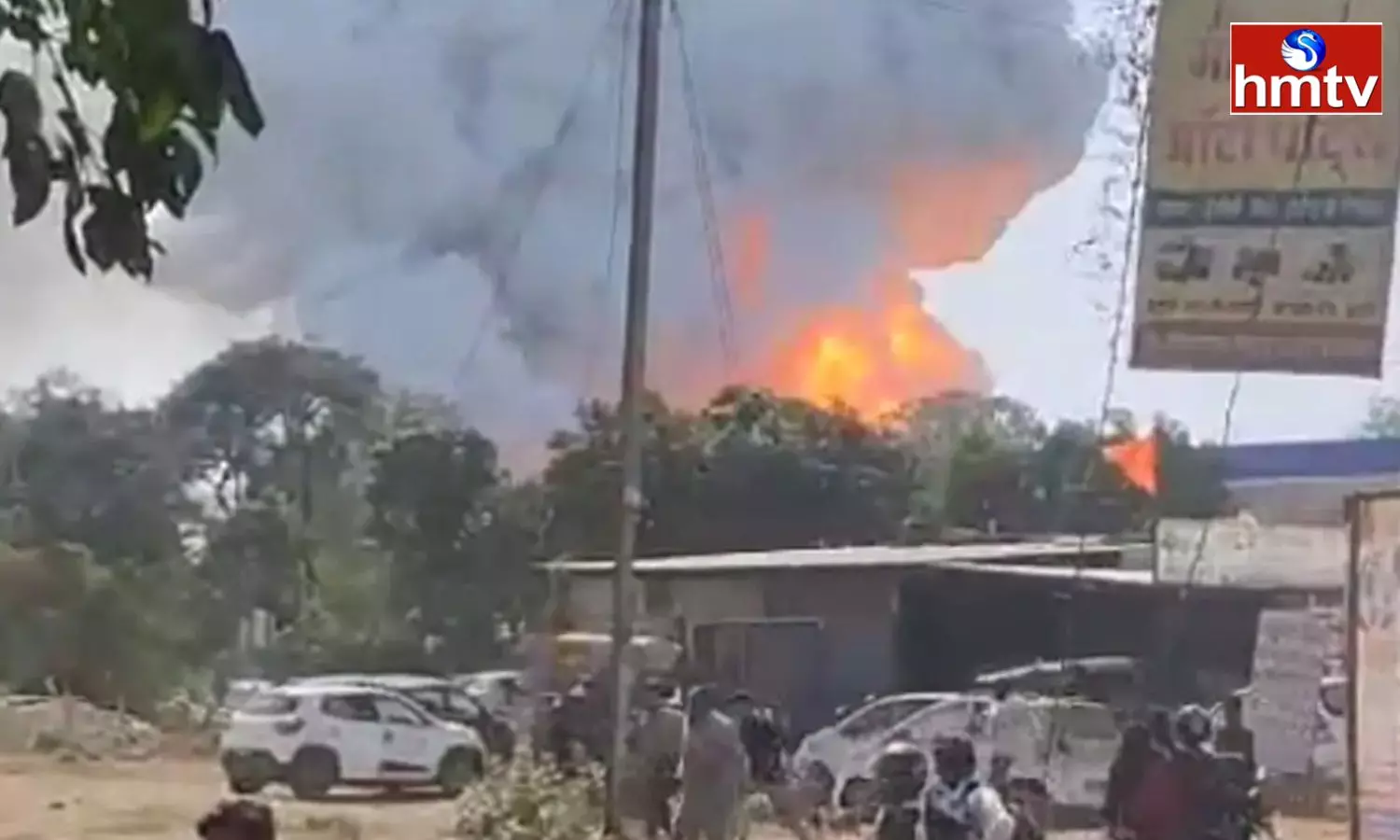 Massive Fire Breaks Out in Firecracker Factory in Madhya Pradesh Harda