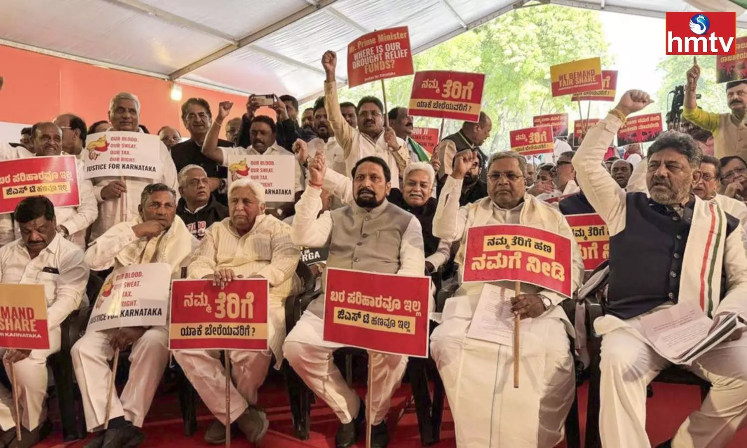 Siddaramaiah, Karnataka Ministers Protest at Jantar Mantar Against Centre